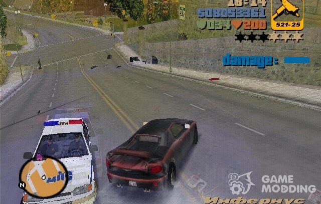 Бессмертие транспорта для GTA 3