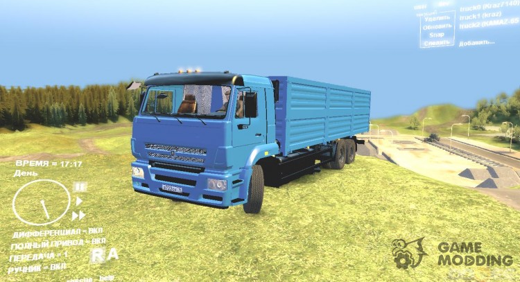 KAMAZ 65116 for Spintires DEMO 2013