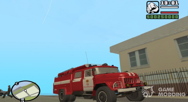 ЗиЛ 131 Амур Пожарная для GTA San Andreas