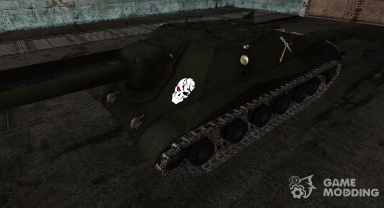 Шкурка для Объекта 704 для World Of Tanks