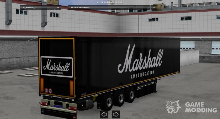 Marshall Amplification para Euro Truck Simulator 2