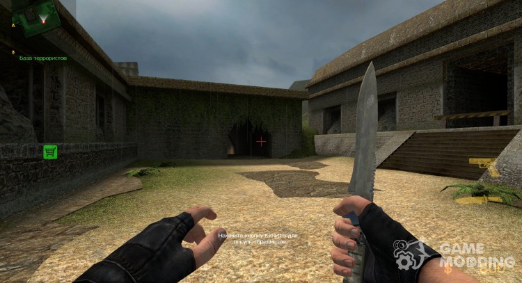 rockers knife for Counter-Strike Source