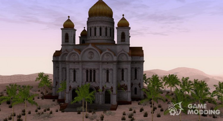 Храм Христа Спасителя для GTA San Andreas