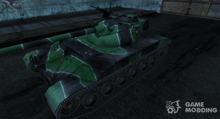 Tela de esmeril para Bat Chatillon 25t para World Of Tanks