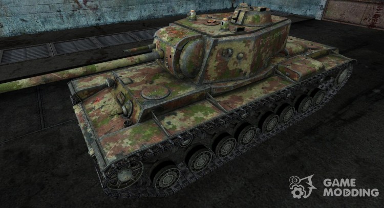 Tela de esmeril para HF-4 para World Of Tanks