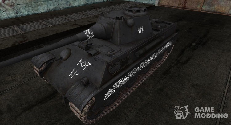 Panther II for World Of Tanks