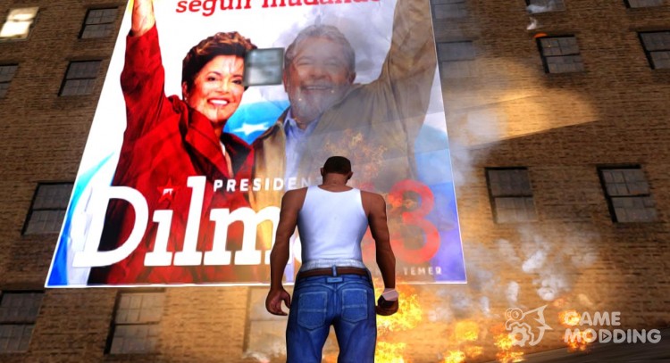 Dilma's Campaign для GTA San Andreas