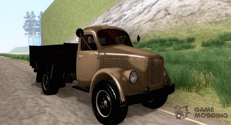 ГАЗ-63 для GTA San Andreas