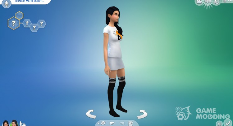 De la rodilla para Sims 4