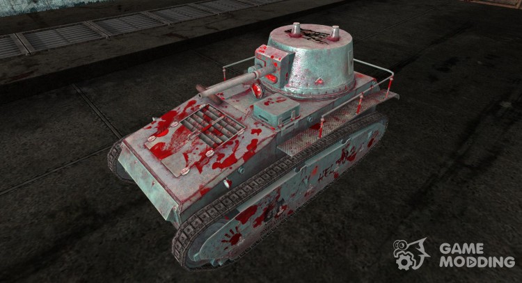 Ltraktor 04 for World Of Tanks