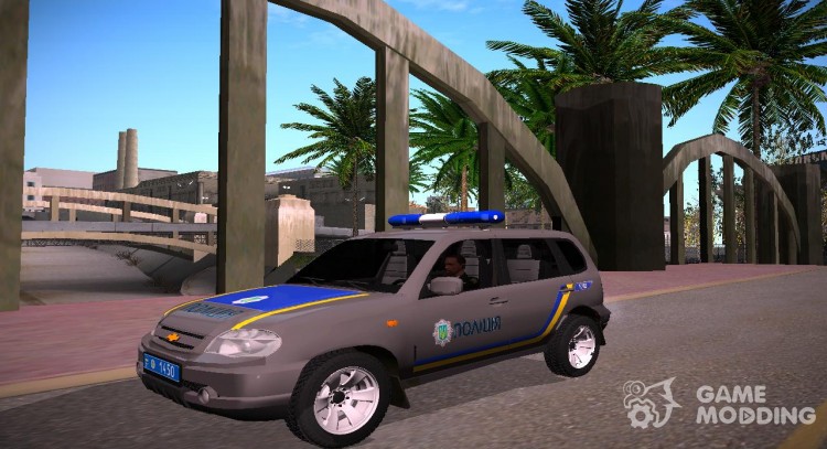 Chevrolet Niva GLC 2009, la Policía nacional de ucrania V2 para GTA San Andreas