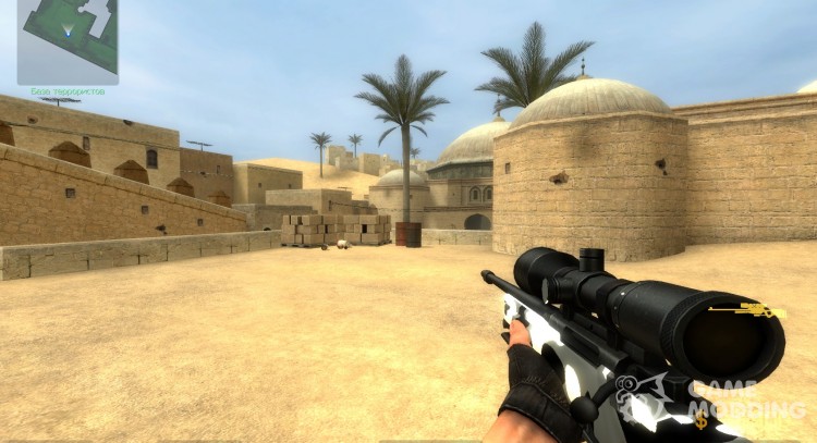 Urban Camo AWP for Counter-Strike Source