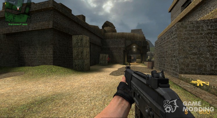 The SIG552 for Counter-Strike Source