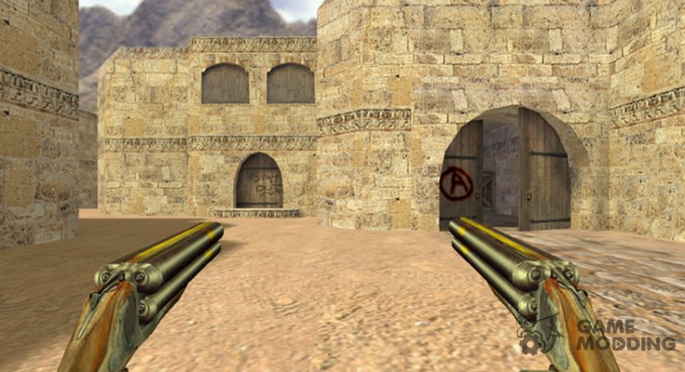 Две четырёхстволки для Counter Strike 1.6