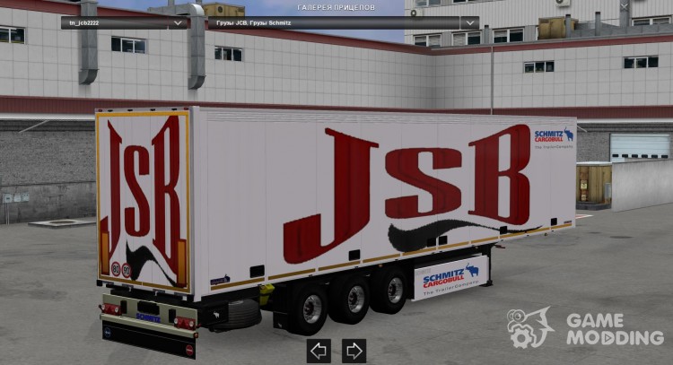 Schmitz Cargobul Skin Pack для Euro Truck Simulator 2