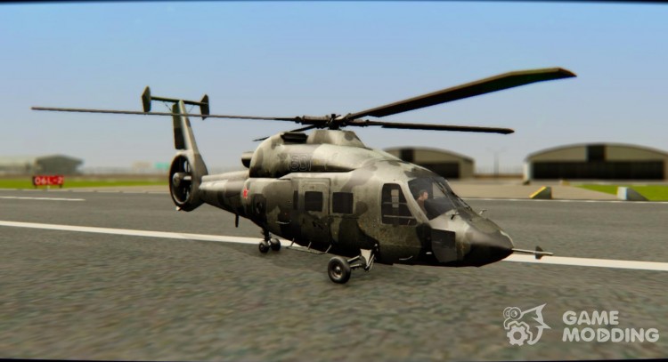 KA-60 Kasatka para GTA San Andreas