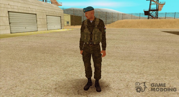 Thrower Of Airborne Troops for GTA San Andreas