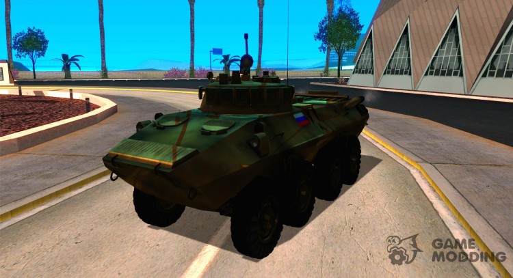 БТР-90 для GTA San Andreas