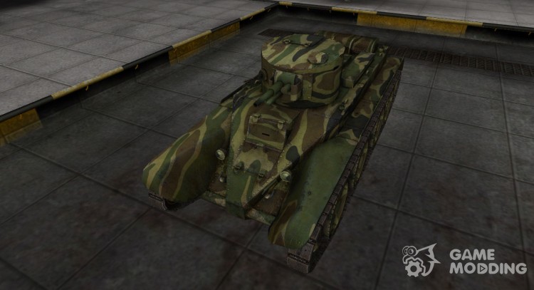 Скин для танка СССР БТ-2 для World Of Tanks
