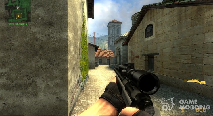 C3A1 Redux - Color de la para Counter-Strike Source