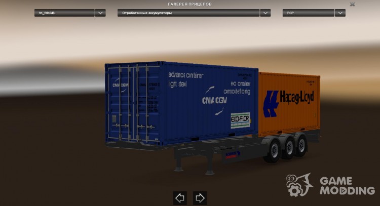 Trailer Pack Container V1.22 для Euro Truck Simulator 2
