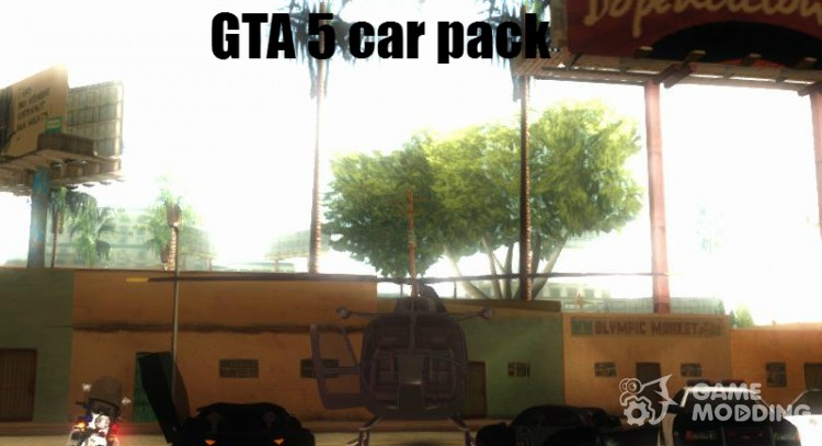 GTA 5 cars pack для GTA San Andreas