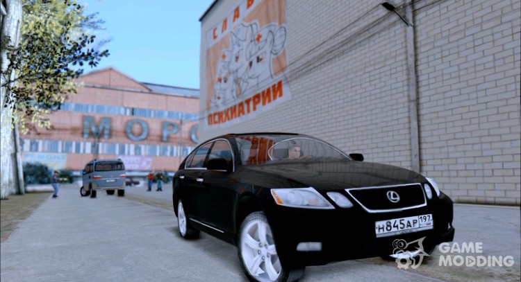 Lexus GS430 2007 for GTA San Andreas