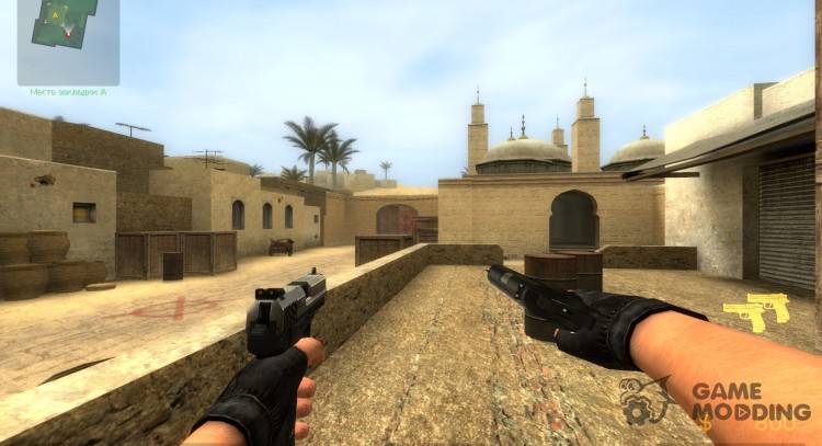[fixed]Colt Compact and USP on RAM! anims for Counter-Strike Source