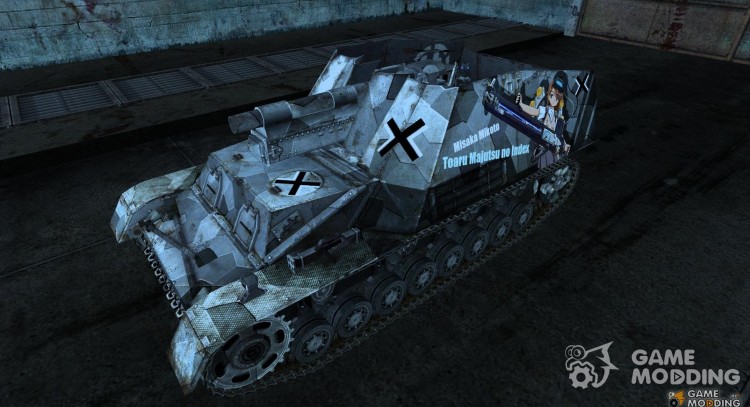 Small Pack anime skins for World Of Tanks