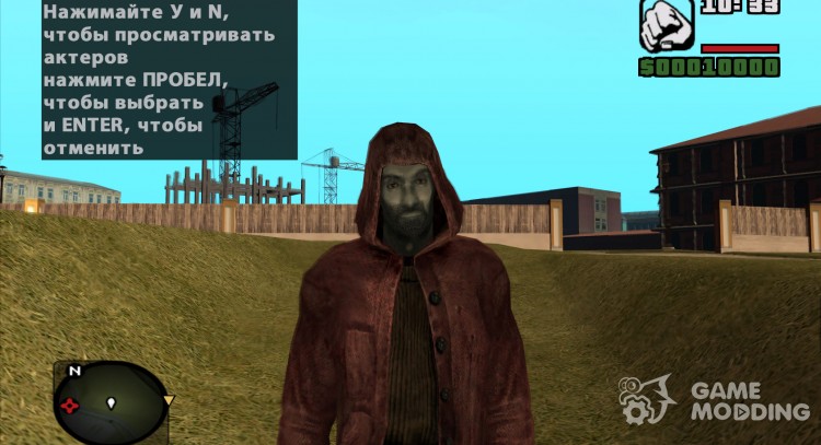 Sinner in red cloak of S. T. A. L. K. E. R v. 6 for GTA San Andreas