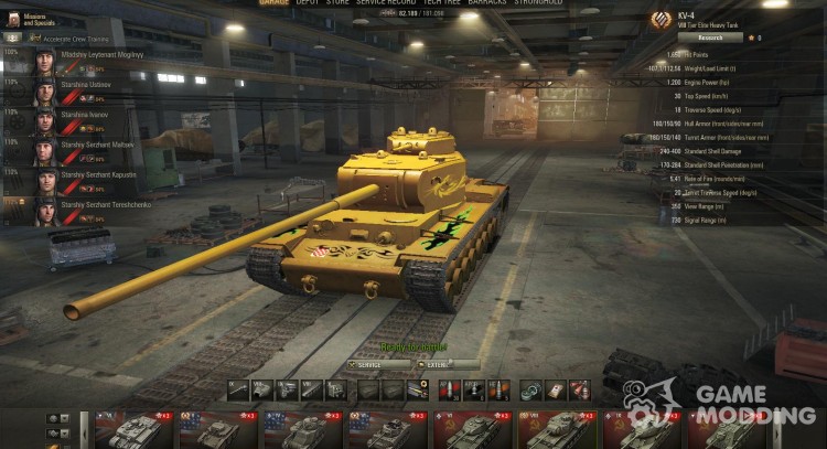 KV-4 Gold skin for World Of Tanks