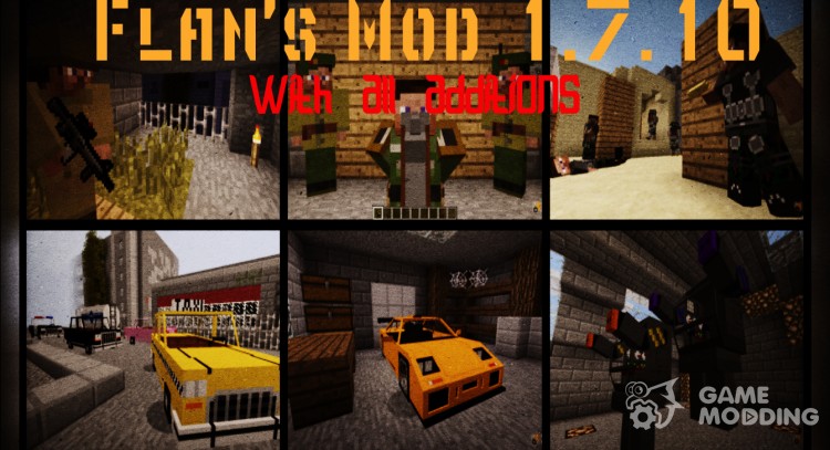 Flan’s Mod со всеми дополнениями для Minecraft