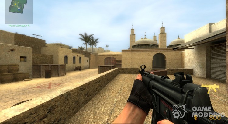 MP5 Edit for Counter-Strike Source