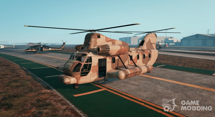 MH - 47G Chinook para GTA 5