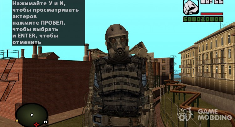 El mercenario en экзоскелете de S. T. A. L. K. E. R para GTA San Andreas