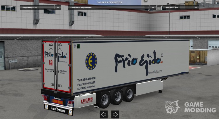 FrioEjido Lecitrailer for Euro Truck Simulator 2