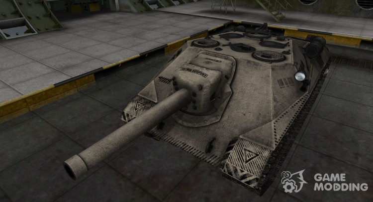 Excelente skin para el Objeto de 704 para World Of Tanks