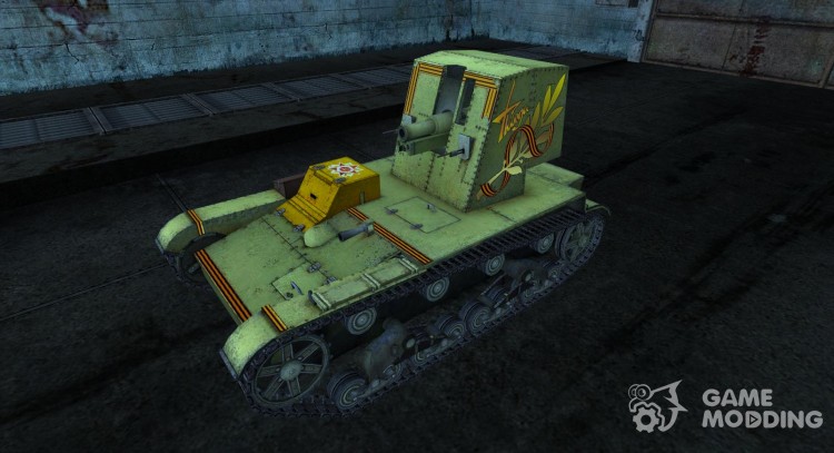 СУ-26 "Победа!" для World Of Tanks
