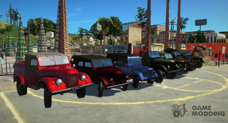 Pack of cars GAZ-69 for GTA San Andreas