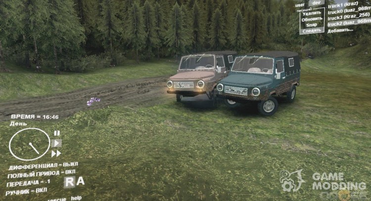 Luaz 968 m and Luaz 13021 v 3.0 for Spintires DEMO 2013