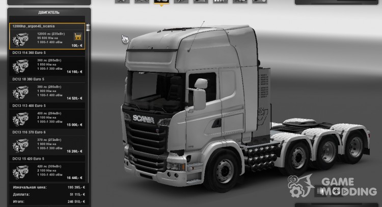 Racing engine 12000hp para Euro Truck Simulator 2