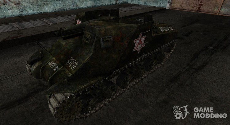 Tela de esmeril para T40 para World Of Tanks