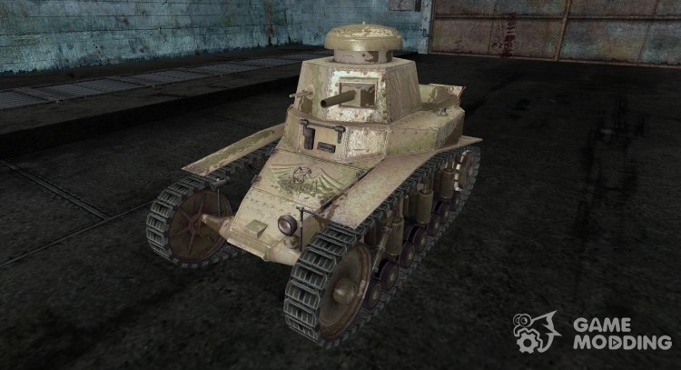 МС-1 от sargent67 для World Of Tanks