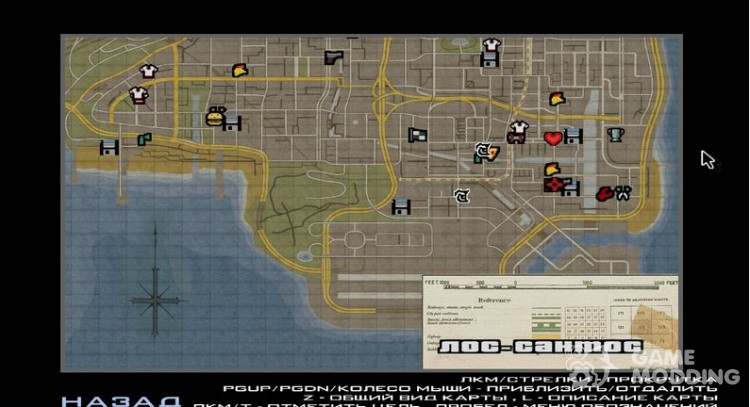 Mafia 2 map для GTA San Andreas