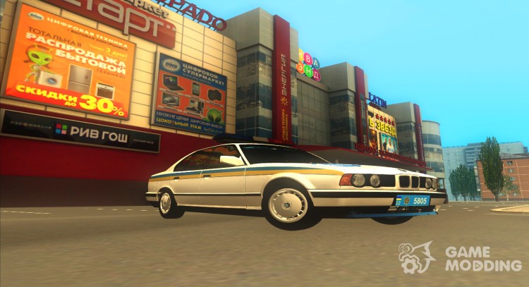 BMW 525i e34 DPS Ukraine for GTA San Andreas