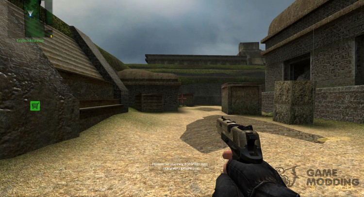 SNS .50 Black And Gold for Counter-Strike Source