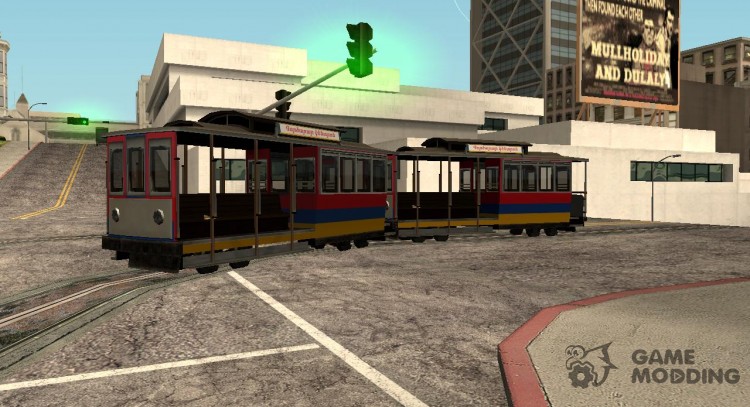 Tram, painted in the colors of the flag v.4 by Vexillum
