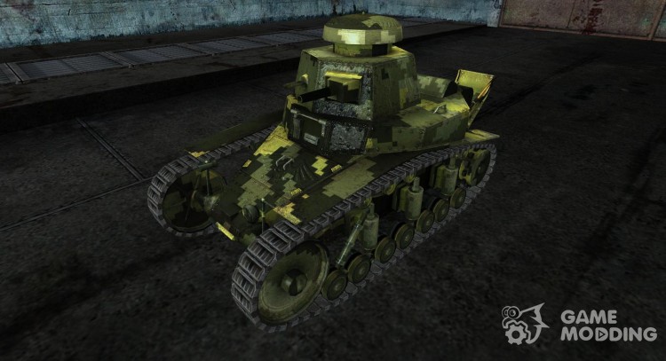 Sandpaper for MOC-1 for World Of Tanks