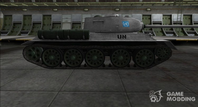 The skin for the Type 59 for World Of Tanks