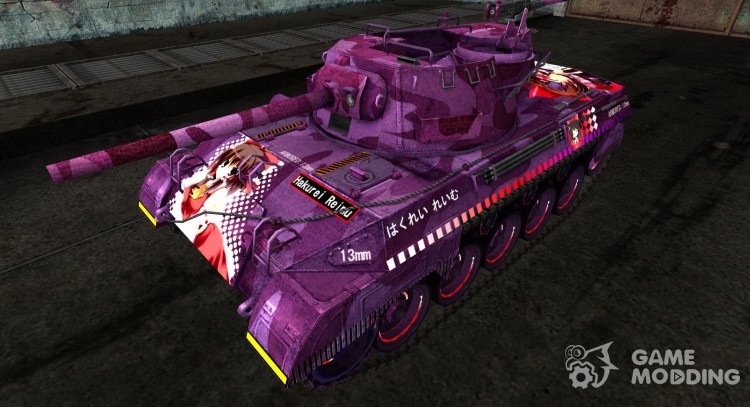 Skin for M18 Hellcat Anime for World Of Tanks